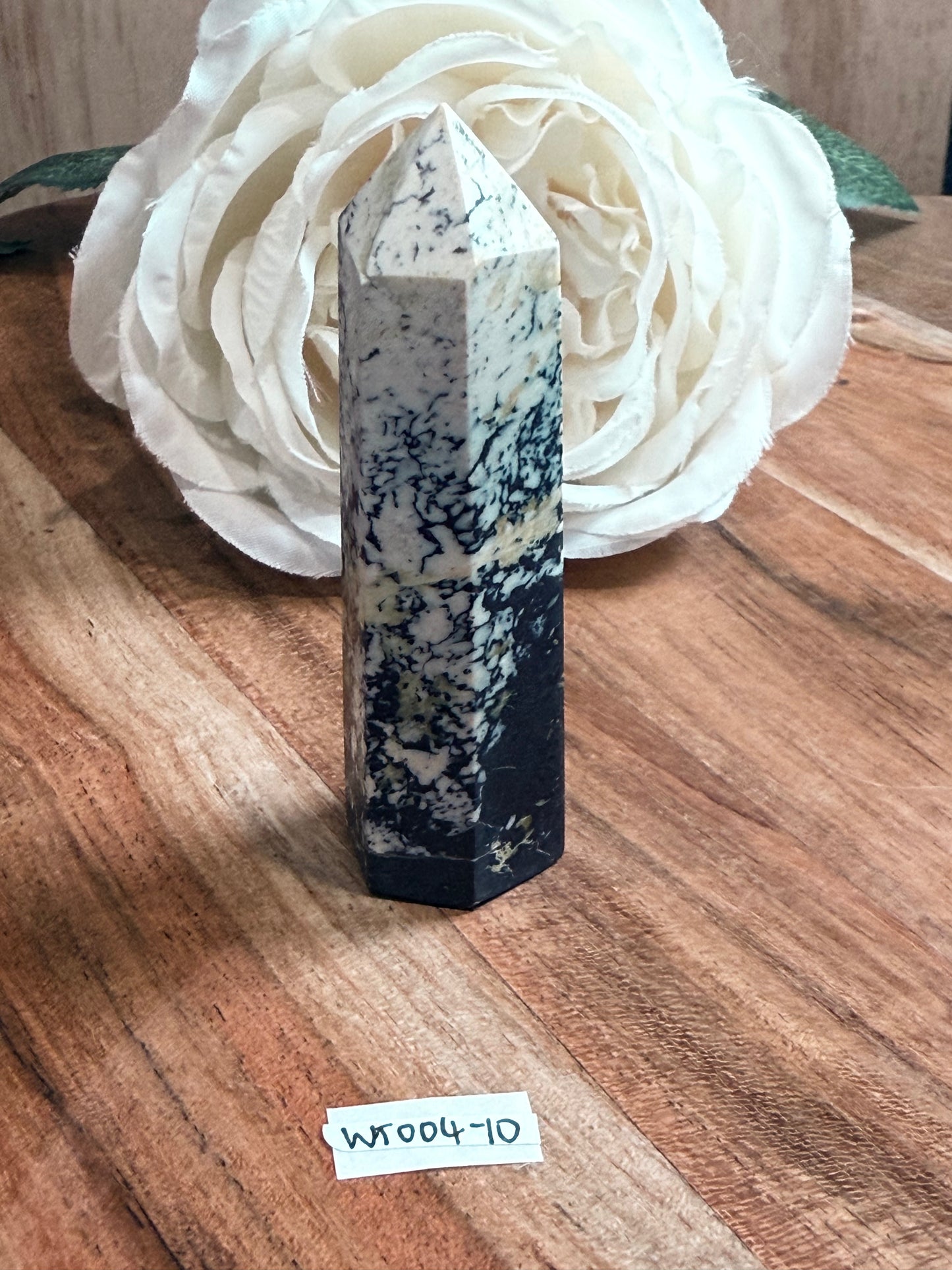 PERUVIAN SERPENTINE POINTS