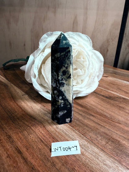 PERUVIAN SERPENTINE POINTS