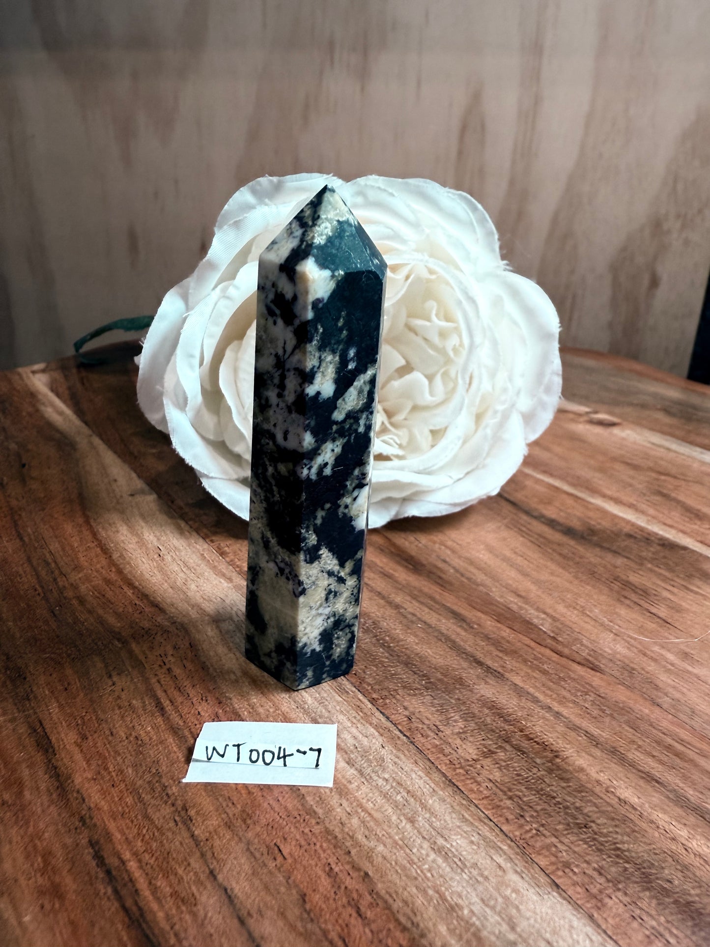 PERUVIAN SERPENTINE POINTS
