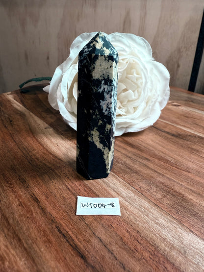 PERUVIAN SERPENTINE POINTS