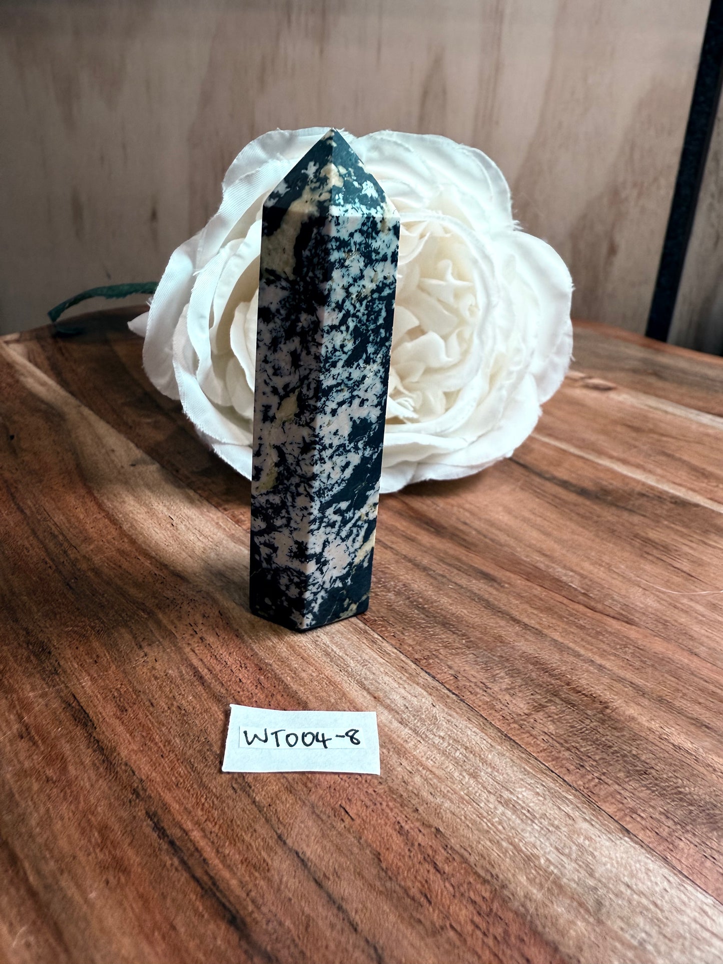 PERUVIAN SERPENTINE POINTS