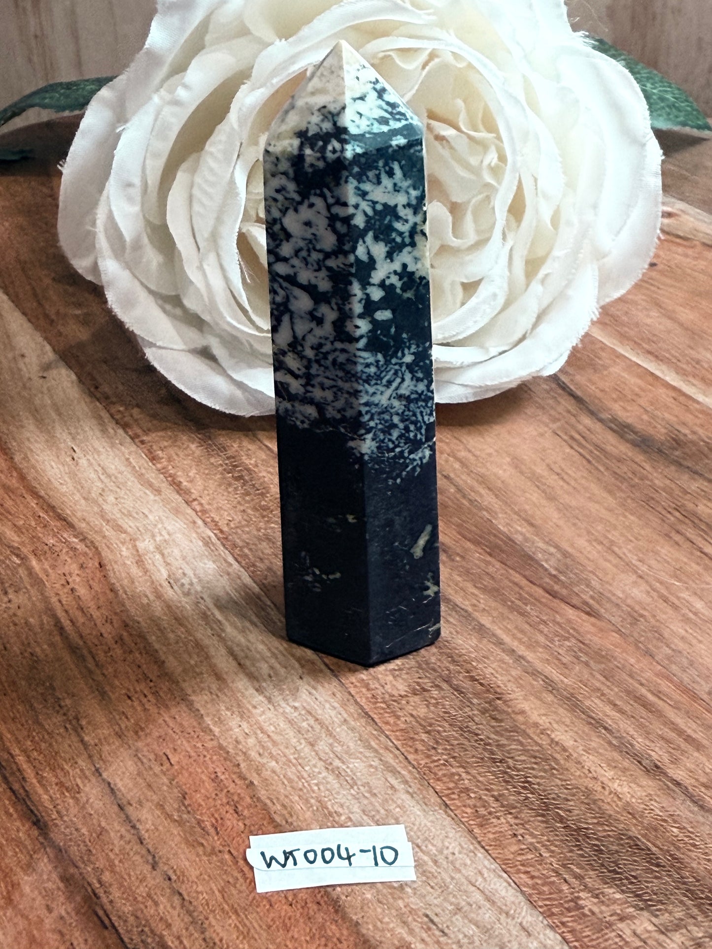PERUVIAN SERPENTINE POINTS