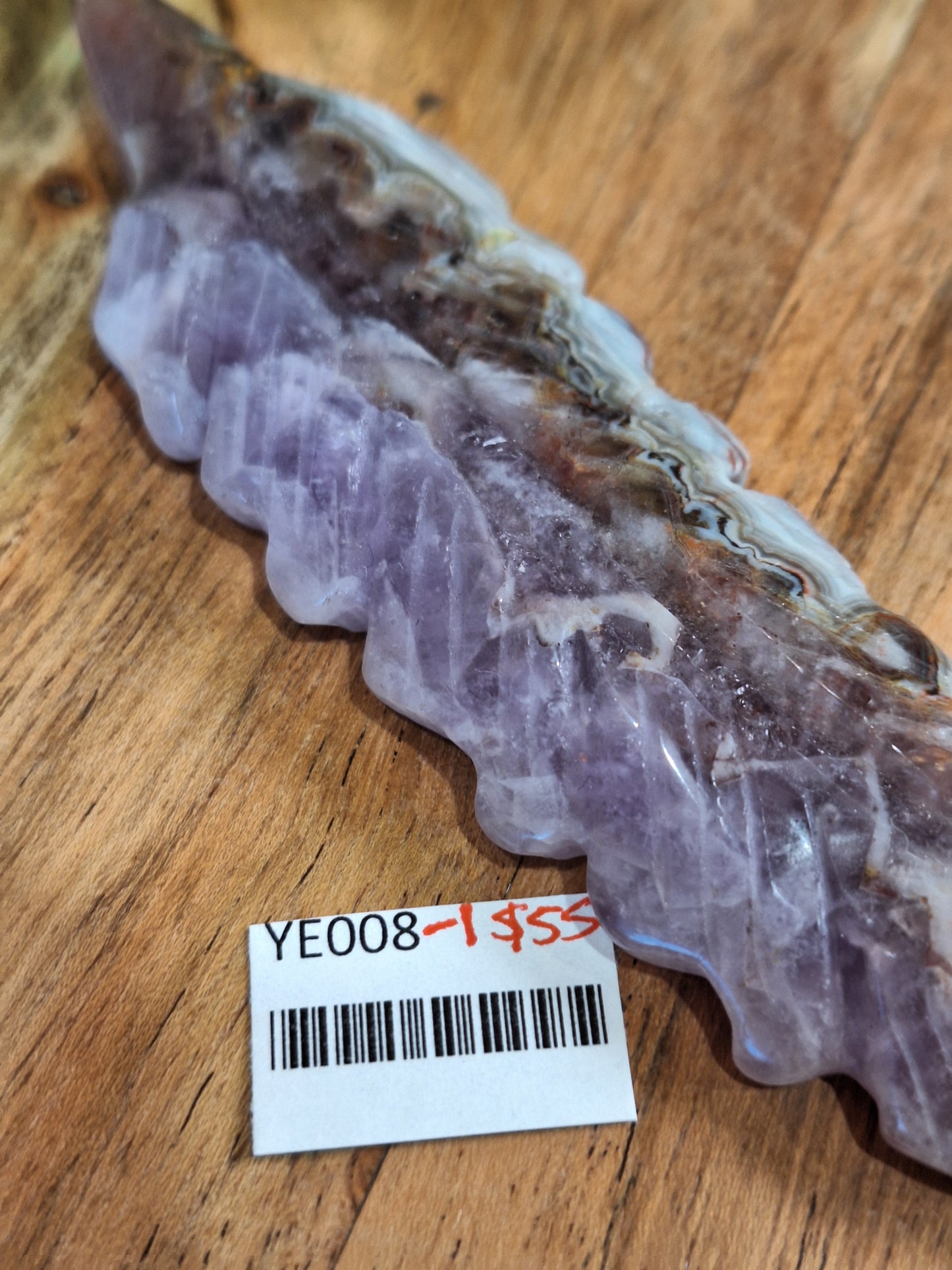 AMETHYST WITH MEXICAN AGATE FEATHERS