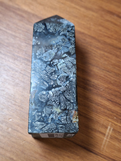 PYRITE POINTS
